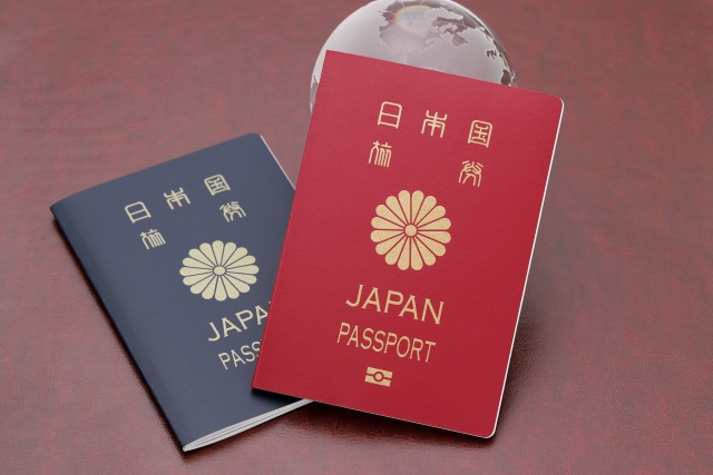 帰化申請