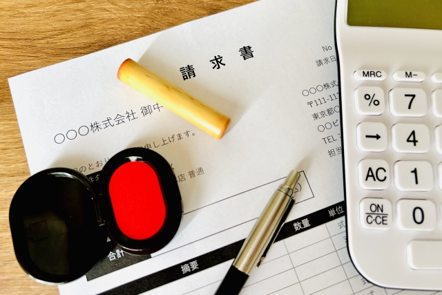 お申込み・お支払い