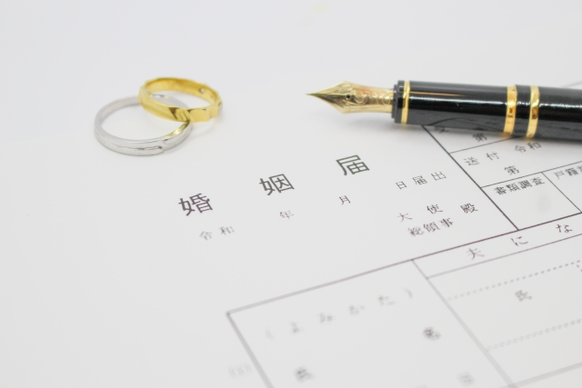 配偶者ビザ申請